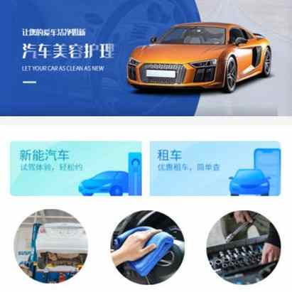 深耕区域化服务 巫溪小程序开发与教育软件开发的融合与创新